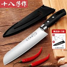 十八子作水果刀Eighteen seeds for fruit knife
