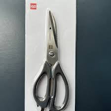 火候多功能厨房剪Multifunctional kitchen shears