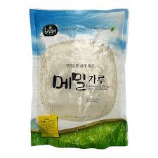 Buckwheat Flour 1lb(454g)