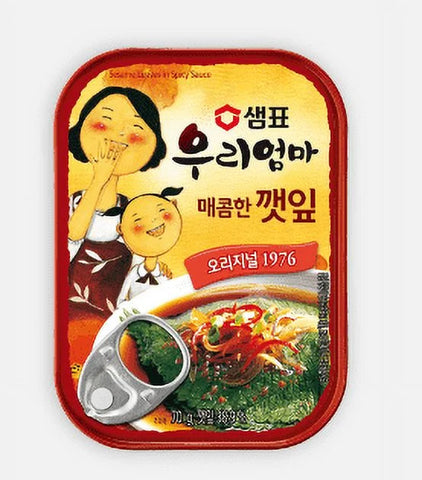 Sempio Canned Pickled Perilla Leaves in Soy Sauce 70g