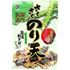 Sakuusaku Nori Tenposabi Tastes