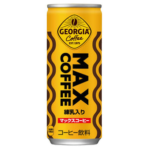 Georgia Max Condensed Milk Coffee 250g