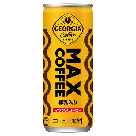 Georgia Max Condensed Milk Coffee 250g
