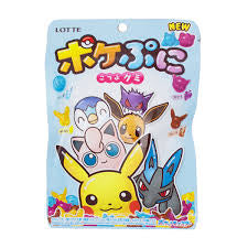 Pokepuni Pokemon Gummy