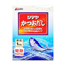 SHIMAYA 日本鲣鱼汤粉 (大) Bonito Flavoured Seasoning (L) 1kg