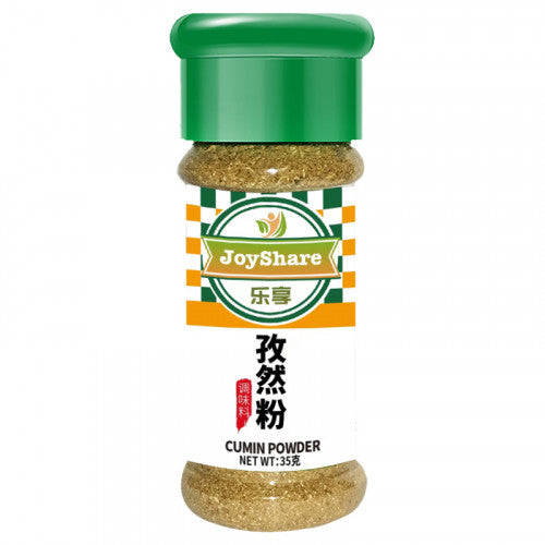 乐享瓶装孜然粉 joyshare cumin powder 35g