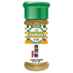 乐享瓶装孜然粉 joyshare cumin powder 35g