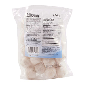 Cuttlefish balls boules de seiche墨鱼丸