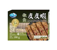 急冻熟皮皮虾 Salt and Pepper Mantis Shrimp