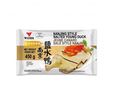 Watson-Nanjing Style Salted Youg Duck南京盐水鸭半只 450g