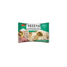 Cooked Mushroom & Vegetables pork Buns, 510g
