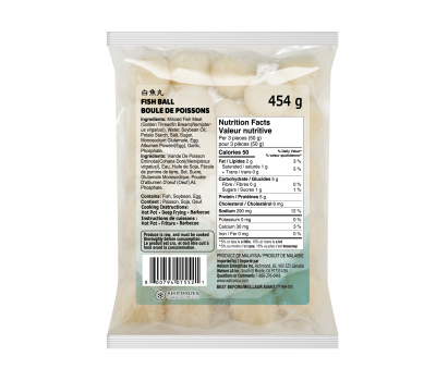 Malaysia Fish Ball马来西亚白鱼丸 454g