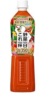 KAGOME Daily mixed vegetable juice