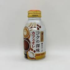 Kiwami wonda coffee with milk