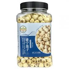Joy share Jianning lotus seed建宁莲子
