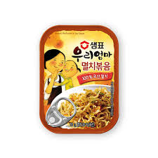 Canned Braised Anchovies in Soy Sauce