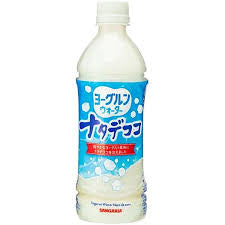 Sangria nata de milky drink