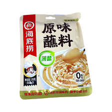 Haidilao Original Hot Pot Dipping Sauce – Lightly Salted海底捞原味火锅蘸料薄盐