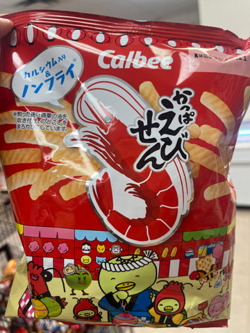 Calbee kappa episen shrimp sticks