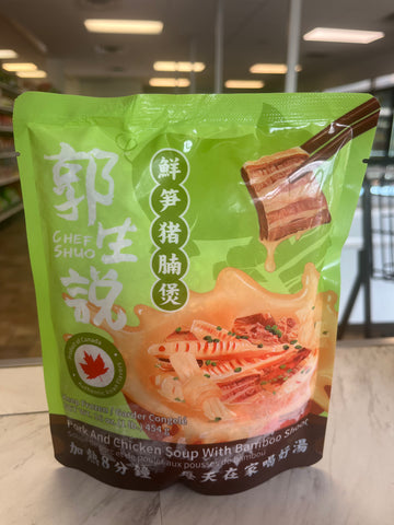 郭生说 鲜笋猪腩煲 Pork and chicken soup with bamboo shoot 454g