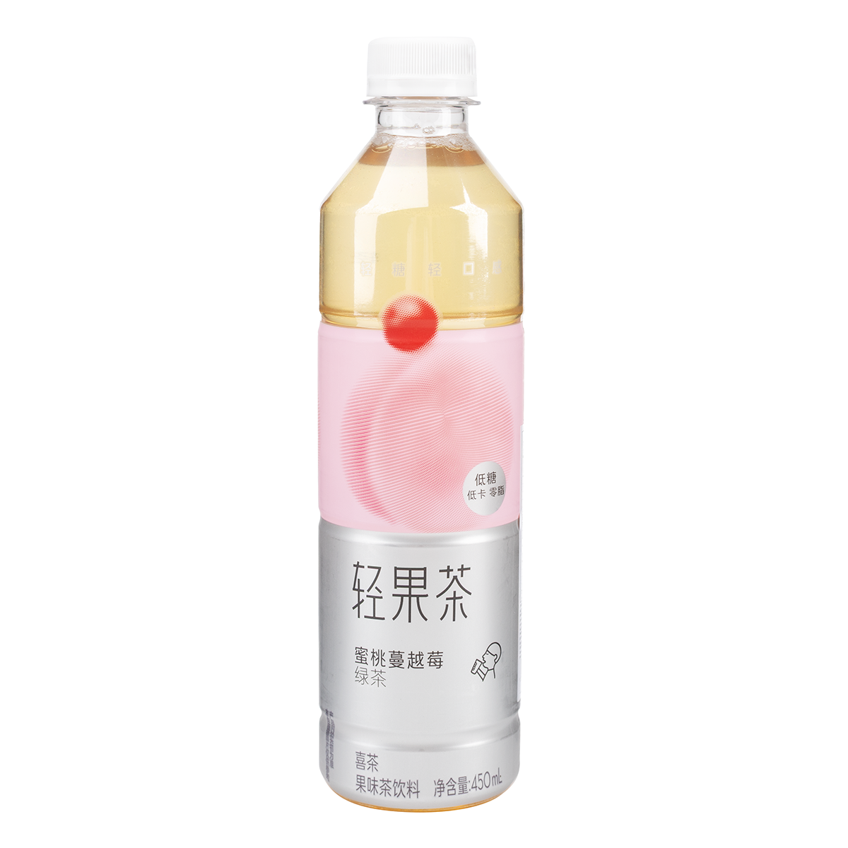 Heytea Light Fruit Tea - Peach Cranberry Green Tea Drink 450ml