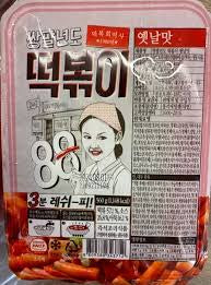 CRD）Frozen ttokbokki rice cake