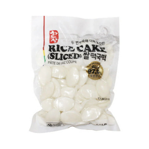 Hansang Rice Cake Sliced 1.1LB