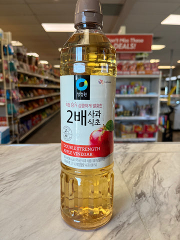 CJO double strength APPLE VINEGAR 900ml