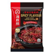 HAidilao Soup Base Spicy for Hot Pot