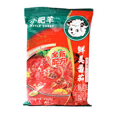 Little Sheep Tomato Soup Base For Hot Pot 200g
