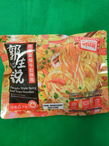 Chefshuo 成都麻辣牛肚拌面 Chendu style spicy beef tripe noodles 368g