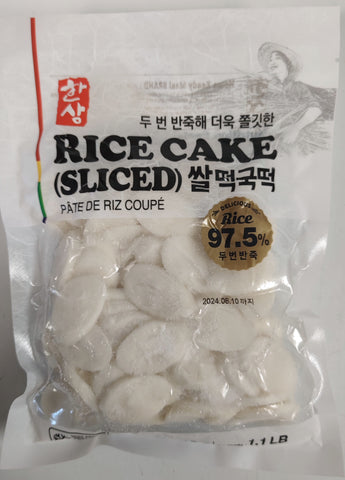 韩国年糕片 Korean Rice Cake (Sliced)1.1LB