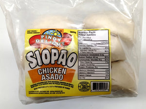 Pinoy Delight Siopao Chicken 900g