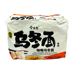 今麦郎乌冬面/咖喱味 Udon Noodles with curry soup 134g*5