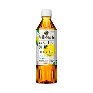Kirin Afternoon Lemon Tea Sugar Free (500ML)