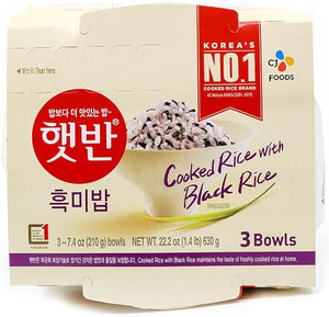 CJ)COOKED RICE WITH BLACK RICE 3 BUNDLE