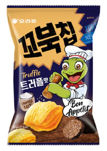 Orion turtle chips Truffle 160g