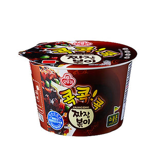 OTG)JAJANG BOKIKI 120G