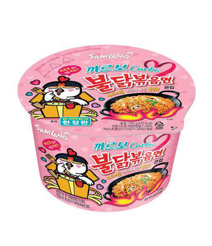 Samyang hot chicken bowl carbonara 105g