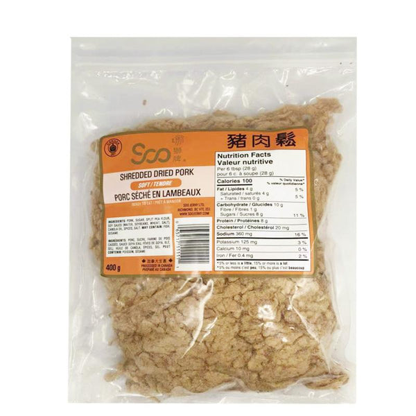 狮牌 猪肉松 Shredded dried pork 400g