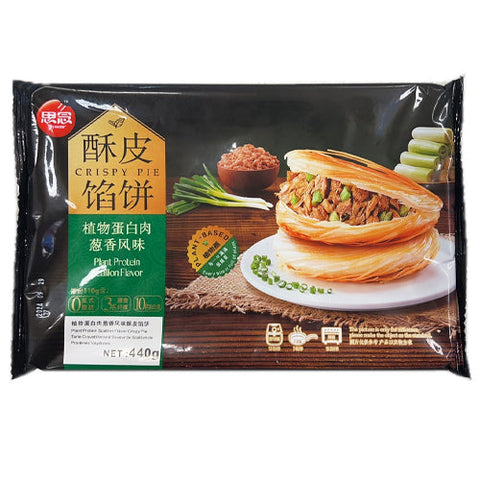 思念 酥皮馅饼 plant protein scallion flavor crisp pie 440g