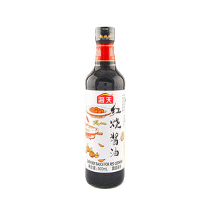 海天 Dark soy sauce for red cooking 红烧酱油 500ml