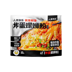人类快乐 炸蛋螺蛳粉 fried egg rice noodle 360g