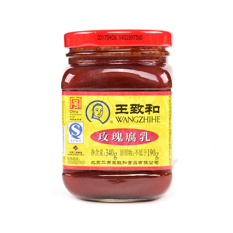 王致和 玫瑰腐乳 Fermented Bean Curd-Rose 340g