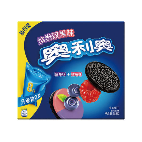 奥利奥双味夹心饼干 蓝莓+树莓味 OREO Sandwich Cookie Blueberry+Raspberry Flavor 388g