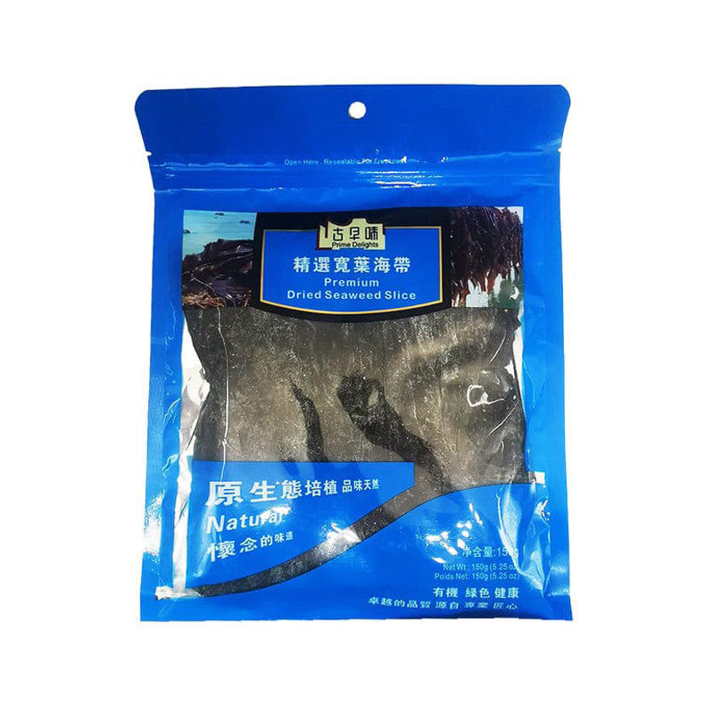 Dried seaweed slice 古早宽叶海带 150g