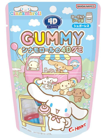 爱心三丽鸥 4D 肉桂卷软糖  Heart Sanrio 4D Cinnamoroll Gummy 55g