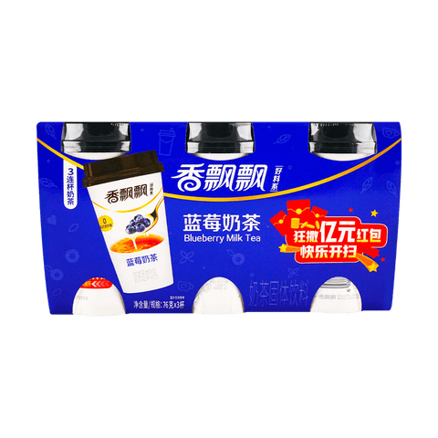 香飘飘奶茶-蓝莓奶茶 Xiangpiaopiao Blueberry Milk Tea 76g