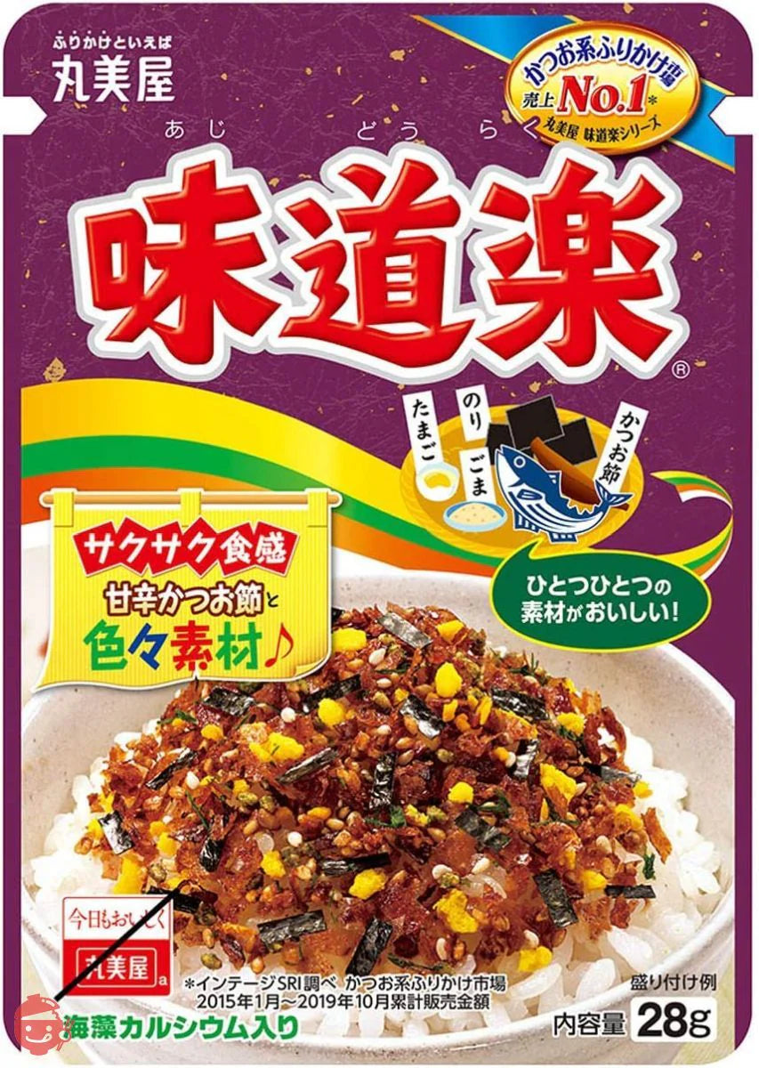 Marumiya Ajidouraku Furikake Rice Seasoning – 52g
