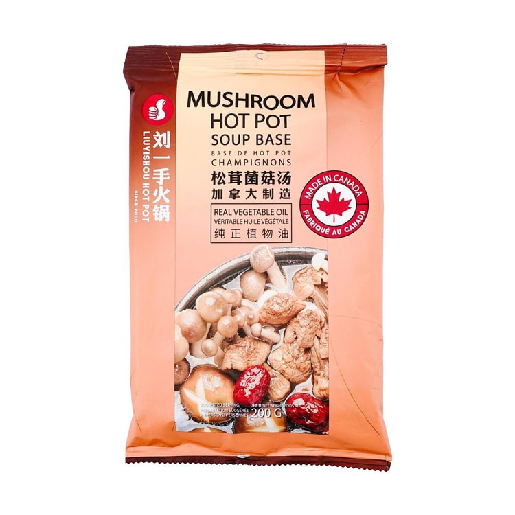 刘一手火锅底料 - 松茸菌汤 Liuyishou Mushroom Hot Pot Base 200g